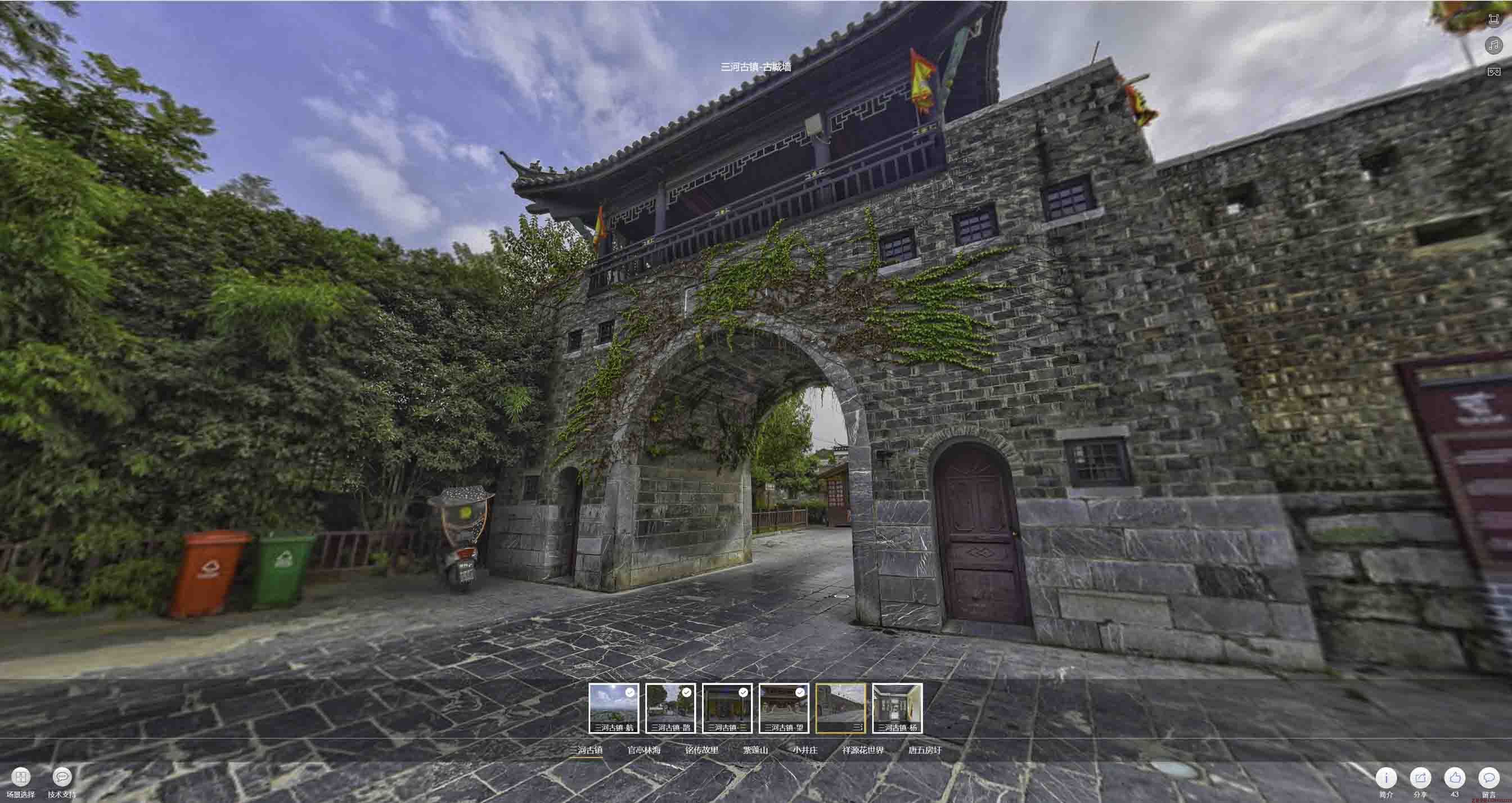 东方华侨农场全景拍摄技巧：捕捉完美全景图像在手绘地图中的创意应用